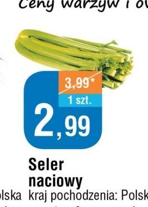 E.Leclerc Seler naciowy oferta
