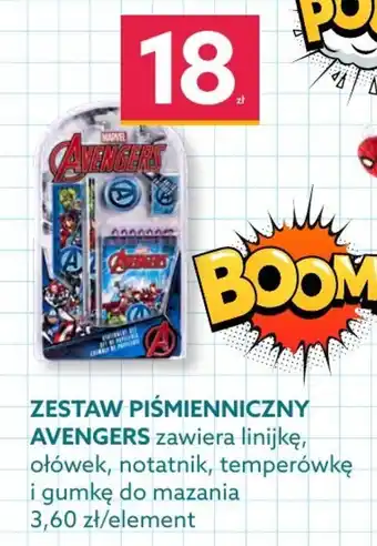 Dealz Zestaw piśmienniczny Avengers oferta