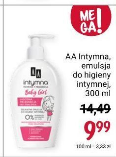 Rossmann Baby girl, kremowa emulsja do higieny intymnej łagodna pielęgnacja od 1 roku życia aa intymna ochrona + pielęgnacja oferta