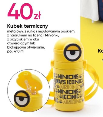 Pepco Kubek termiczny oferta