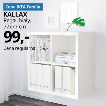 IKEA Regał ikea oferta