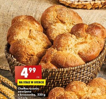 Biedronka Chałka ręcznie zawijana z kruszonką oferta