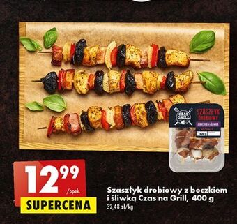 Biedronka Szaszłyk drobiowy ze śliwką i boczkiem czas na grill oferta