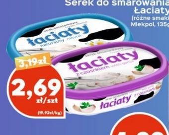 Społem Łaciaty serek śmietankowy z czosnkiem 135 g oferta