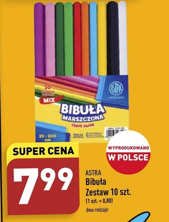 ALDI Bibuła astra oferta
