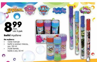 Biedronka Bańki mydlane miecz oferta