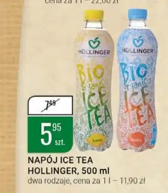 bi1 Napój Ice Tea Hollinger 500ml oferta