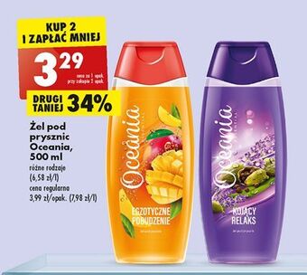 Biedronka Żel pod prysznic kojący relaks oceania essential oferta