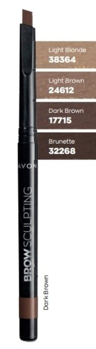 Avon Kredka do brwi avon oferta