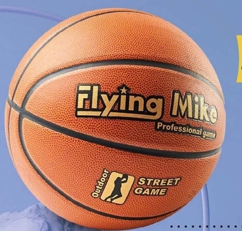 Polomarket Piłka do koszykówki flying mike oferta