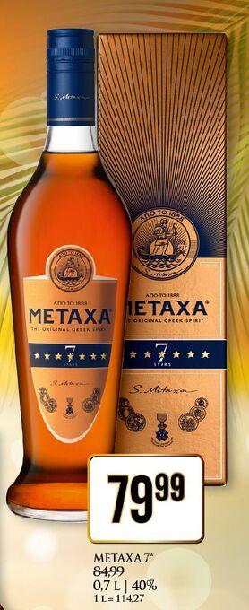 Dino Brandy kartonik metaxa 7* oferta