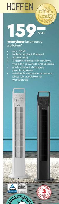Biedronka Wentylator kolumnowy z pilotem 40w hoffen oferta