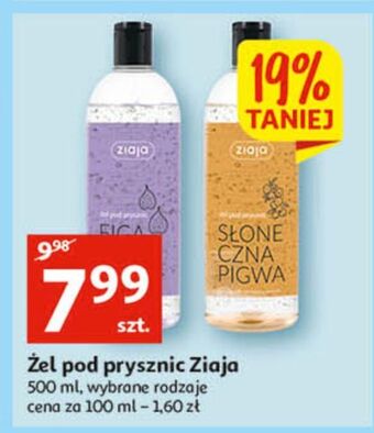 Żel pod prysznic słoneczna pigwa ziaja