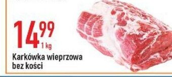 E.Leclerc Karkówka wieprzowa bez kości 1 kg oferta