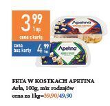 E.Leclerc Ser feta z suszonymi pomidorami arla apetina oferta