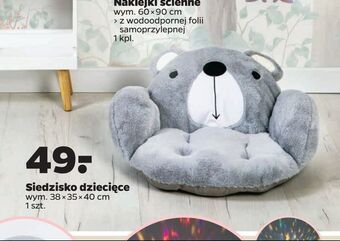 Netto Siedzisko dziecięce oferta