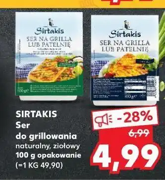 Kaufland Ser do grilla śródziemnomorski z ziołami sirtakis oferta