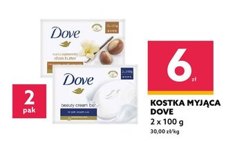 Dealz Mydło dove purely pampering shea butter oferta