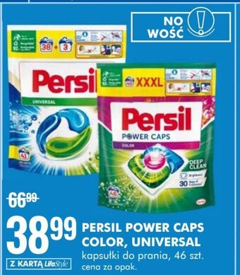 SuperPharm Persil Power Caps Color, Universal 46 szt. oferta