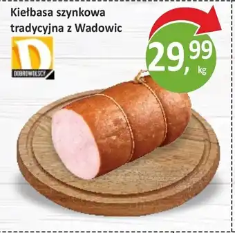 Passa Dobrowolscy Kiełbasa szynkowa tradycyjna z Wadowic 1 kg oferta