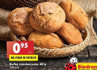 Biedronka Bułka śniadaniowa oferta