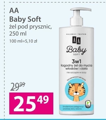 Hebe Żel pod prysznic aa oferta