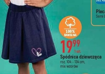 E.Leclerc Spódnica dziewczęca oferta