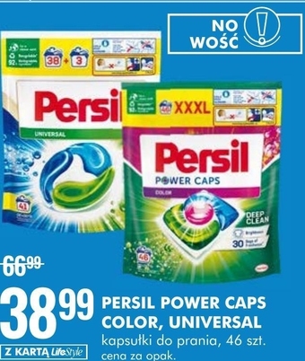 SuperPharm Kapsułki do prania persil oferta