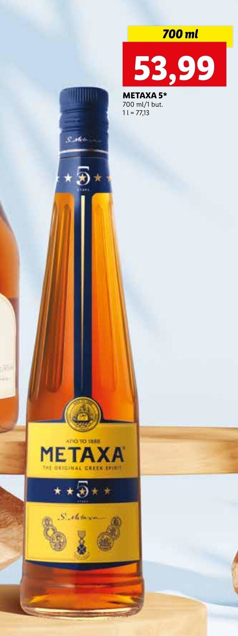 Promocja Metaxa 5* 700 ml w Lidl