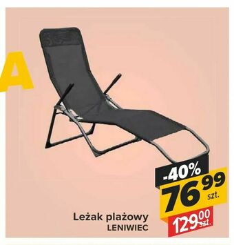 Carrefour Leżak plażowy oferta