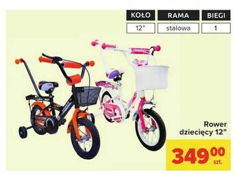 Carrefour Rower dziecięcy 12" oferta