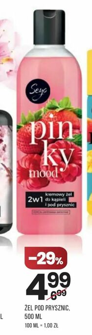 Drogerie Natura Żel pod prysznic oferta