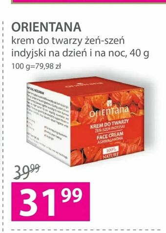 Hebe Orientana oferta