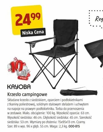 Jula Krzesło campingowe oferta