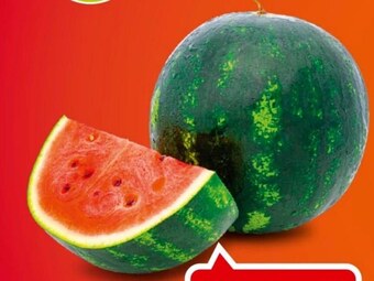 Carrefour Market Arbuz oferta