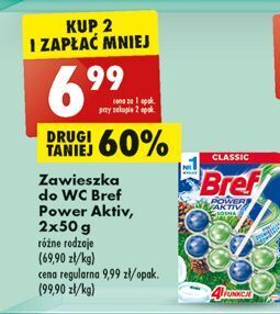 Biedronka Kostka do wc 4 function pine bref power aktiv oferta