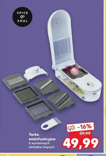 Kaufland Tarka wielofunkcyjna oferta