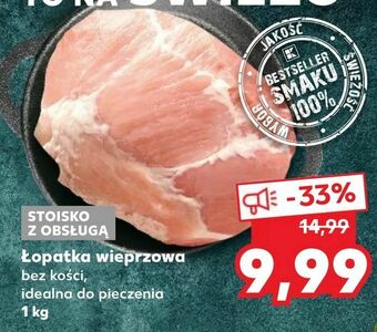 Kaufland Łopatka wieprzowa oferta
