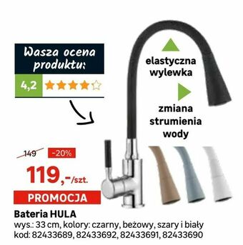 Leroy Merlin Bateria HULA oferta