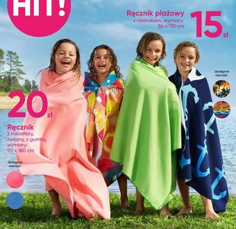 Pepco Ręcznik plażowy oferta