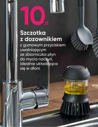 Pepco Szczotka z dozownikiem oferta