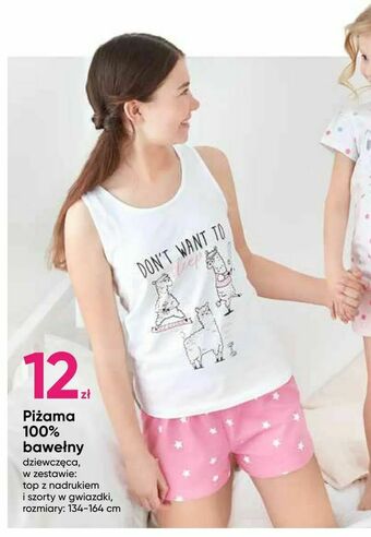 Pepco Piżama 100% bawełny oferta