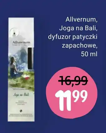 Rossmann Allvernum, Joga na Bali, dyfuzor patyczki zapachowe oferta