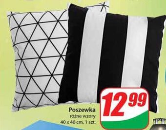 Poszewka 40 x cm