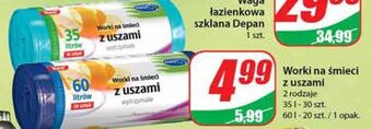 Dino Worki na śmieci z uszami 35 l stella oferta