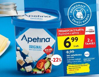 Intermarche Ser classic arla apetina oferta