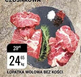 bi1 Łopatka wołowa bez kości oferta