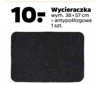 Netto Wycieraczka oferta