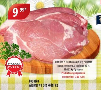 Łopatka wieprzowa bez kości 1 kg