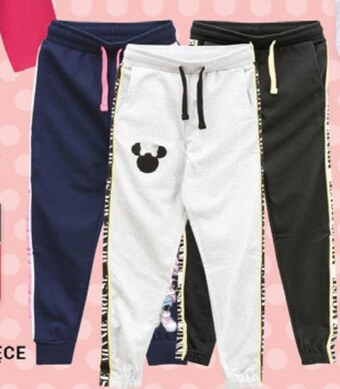 bi1 Spodnie oferta